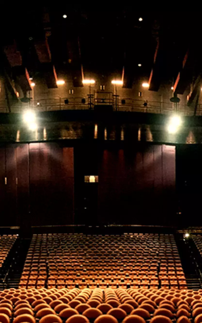 Interior of Ocean Casino Resort's Ovation Hall