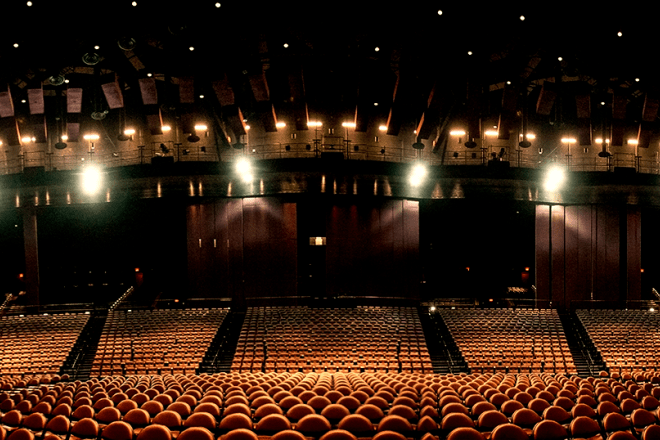 Ovation Hall Theater