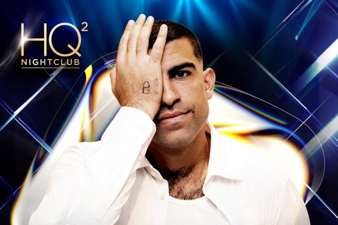 chasewest hq2nightclub